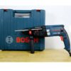 MÁY KHOAN BÚA BOSCH GBH 2-26 E