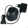 Bộ Sạc Pin BOSCH 12V 1A 1600A00HR1