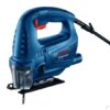 MÁY CƯA LỌNG BOSCH GST 700